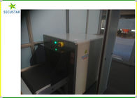 Ασφάλεια φυλακών που ελέγχει τη μηχανή 19 ανιχνευτών ακτίνας X συναγερμών» επίδειξη εικόνων χρώματος οργάνων ελέγχου προμηθευτής