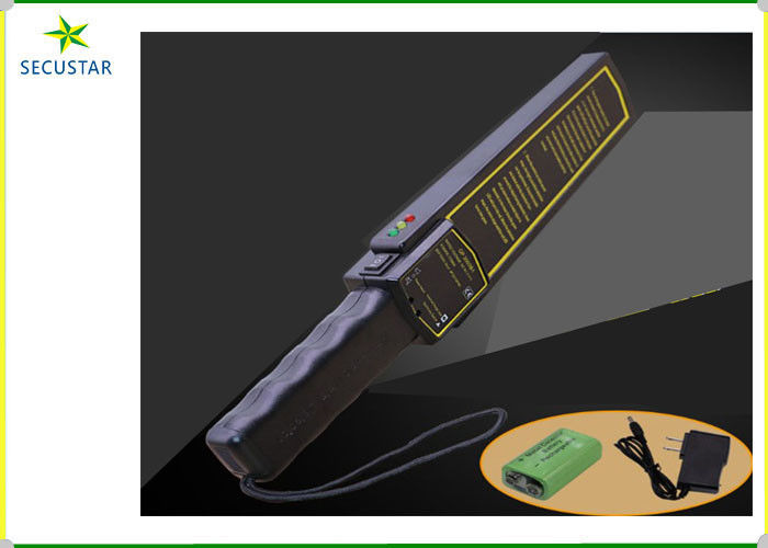 Λαστιχένιο υλικό ABS ανιχνευτών μετάλλων Sefeguard φορητό με το συναγερμό ήχου/δόνησης προμηθευτής