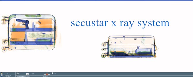 Μεγάλη μηχανή διαλογής ακτίνας X σηράγγων χαμηλού θορύβου για τη στάση λεωφορείου/το σταθμό τρένου 1