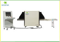 Υψηλή μηχανή ανίχνευσης αποσκευών ακτίνας X ευαισθησίας που χρησιμοποιείται στο κυβερνητικό κτήριο προμηθευτής