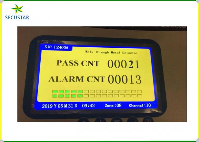 Ανιχνευτής μετάλλων 7 αψίδων συναγερμών ασφάλειας όργανο ελέγχου ίντσας LCD για την είσοδο σχολικών πυλών 1